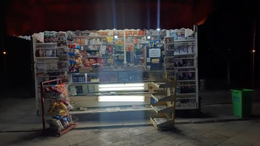 عکس کیوسک مطبوعاتی پیام 