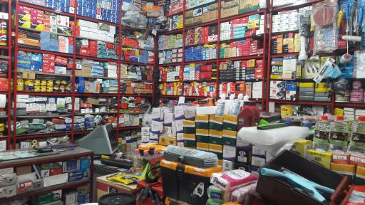 عکس فروشگاه رنگ و ابزار شیخ نورانی