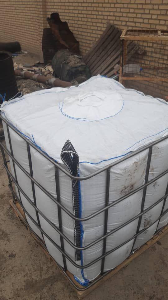 عکس یزدان بافت ایرانیان