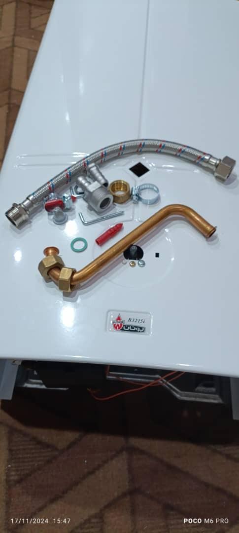 عکس نمایندگی بوتان کربلایی