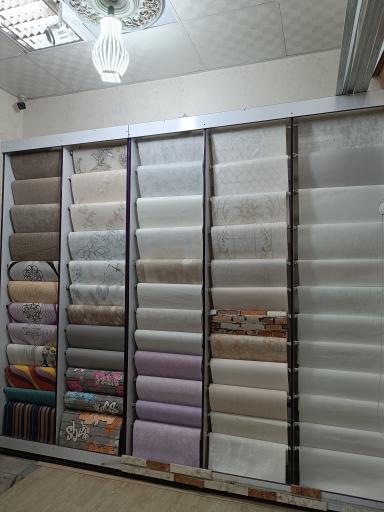 عکس شهر کاغذ دیواری یوسفی