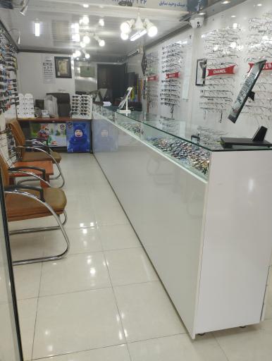 عینک جهان بین