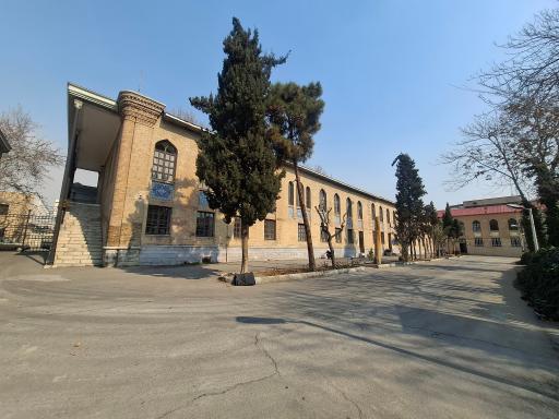 عکس دانشگاه هنر تهران پردیس باغ ملی