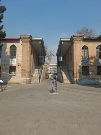 دانشگاه هنر تهران پردیس باغ ملی