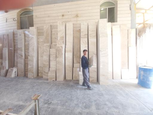 عکس سنگبری المان ۱