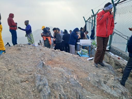 عکس قله معجونی 