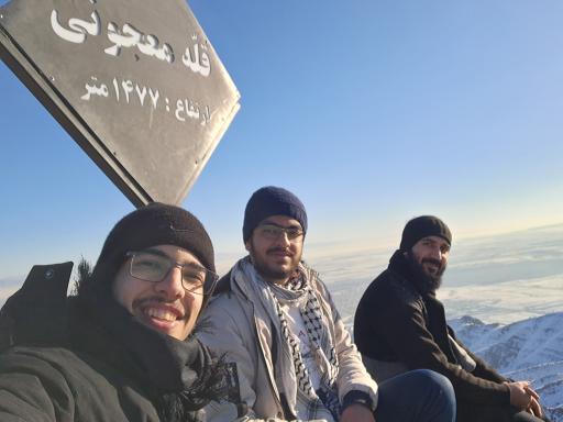 عکس قله معجونی 