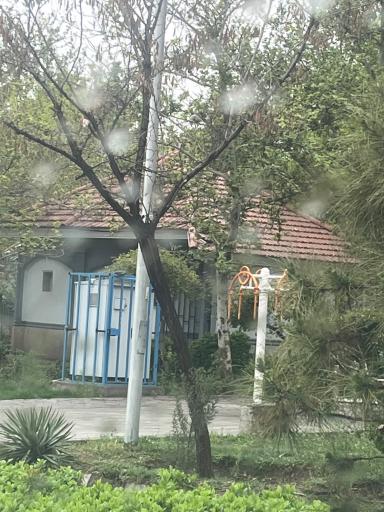 عکس سرویس بهداشتی