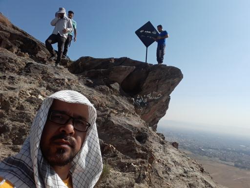 عکس قله معجونی 