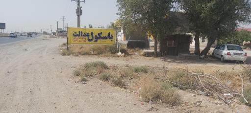 عکس باسکول عدالت