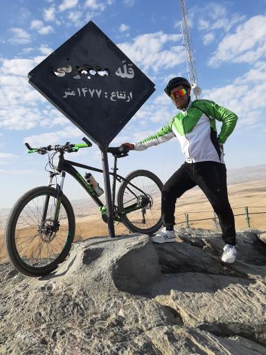 عکس قله معجونی 