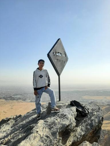 عکس قله معجونی 