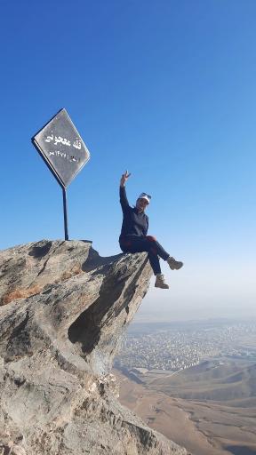 عکس قله معجونی 