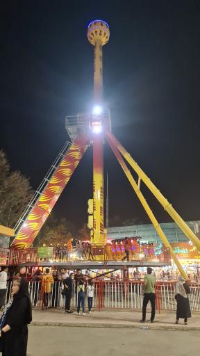 عکس ستاره گردان