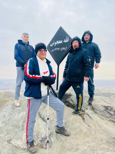 عکس قله معجونی 