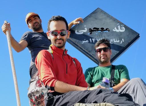 عکس قله معجونی 
