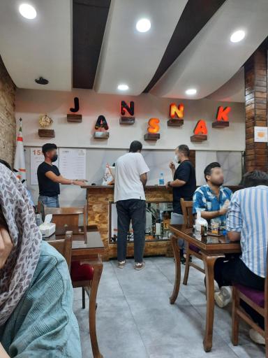 عکس جان اسنک - شعبه 4