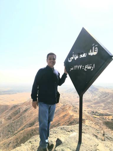 عکس قله معجونی 