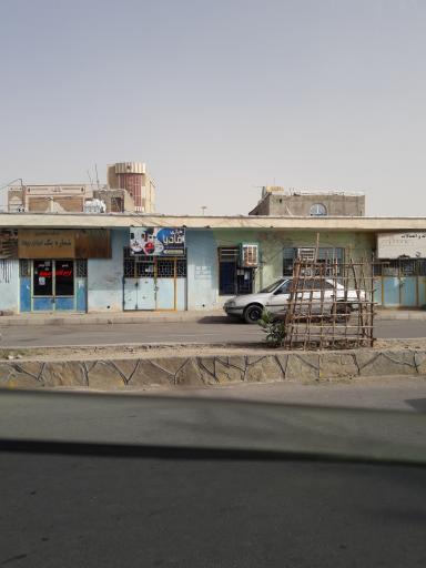 عکس خرازی فادیا