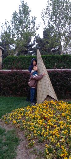 عکس بوستان پردیس