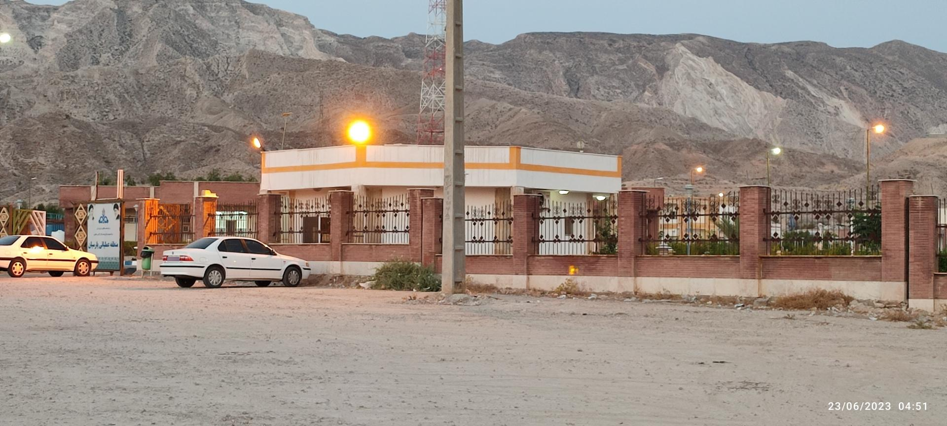 عکس منطقه عملیاتی پارسیان 