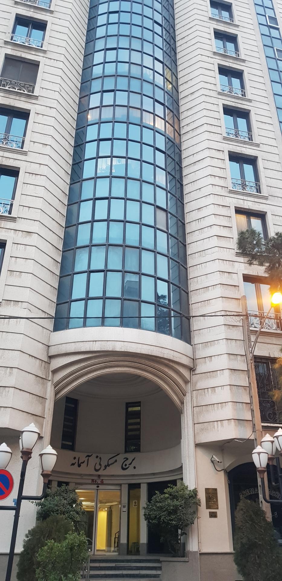 عکس برج آسمانه