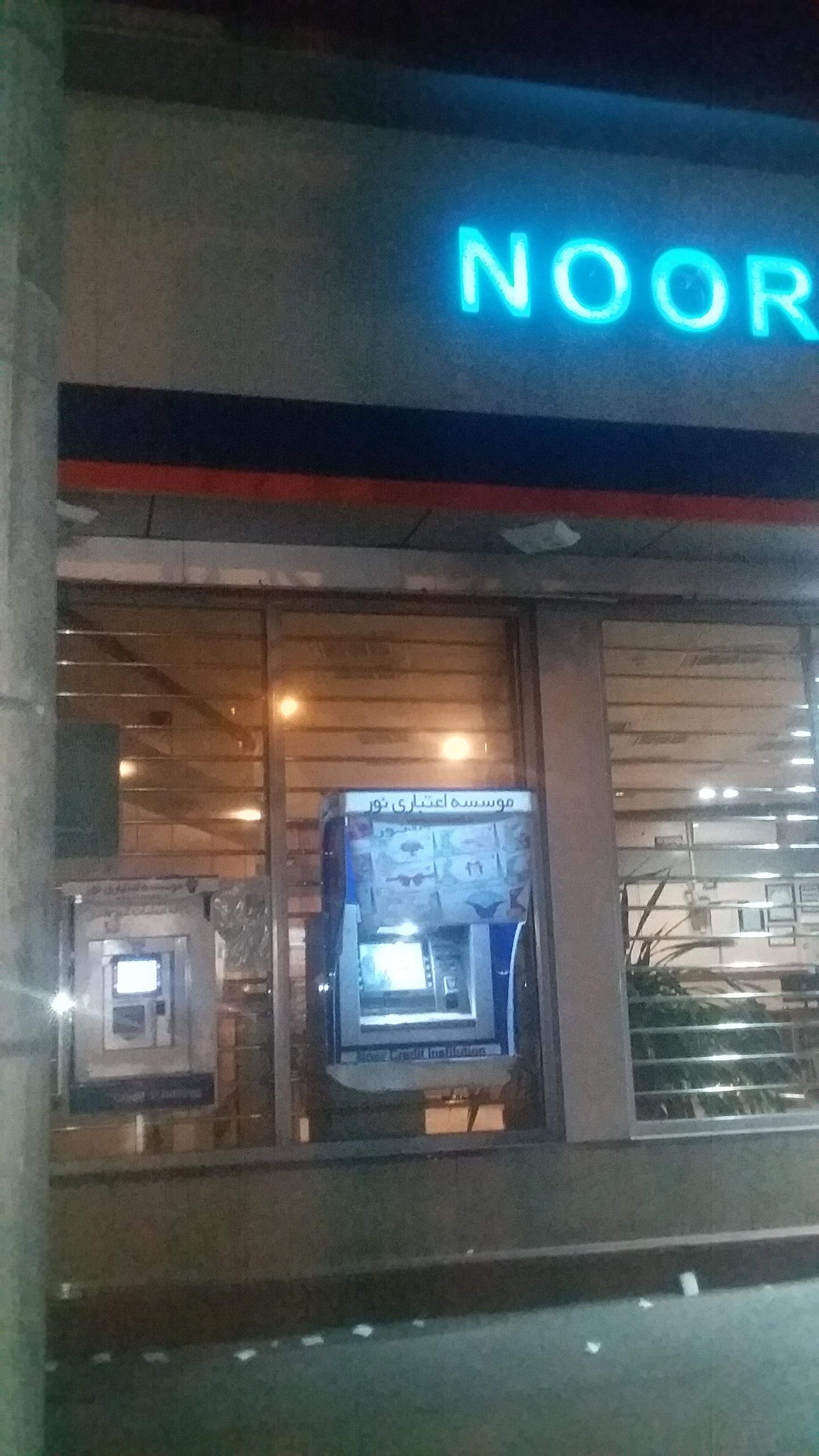 عکس خودپرداز 