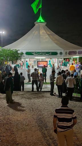 عکس چایخانه حضرت رضا