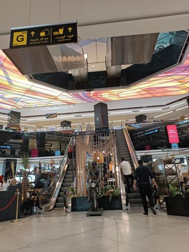 عکس مجتمع اداری تجاری رویال