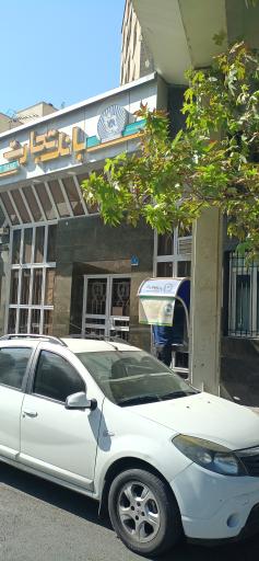 عکس خودپرداز بانک تجارت 