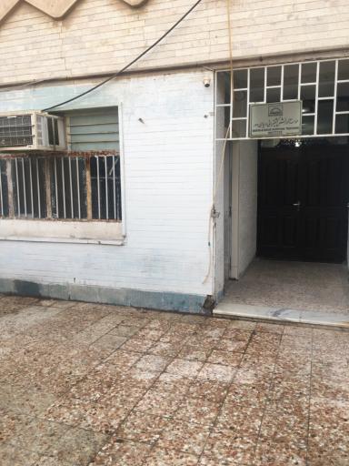 عکس موسسه آموزشی دریای دور