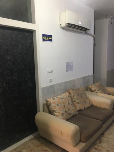 عکس موسسه آموزشی دریای دور