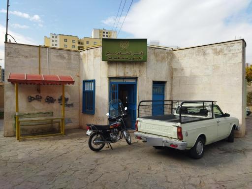 عکس دفتر فضای سبز و بوستان