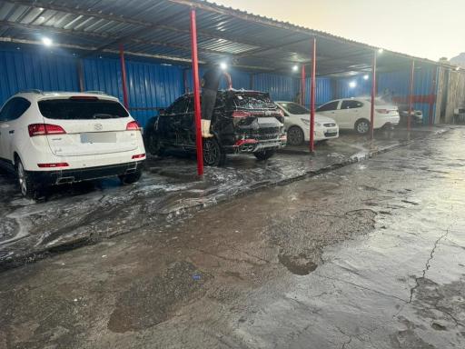 عکس کارواش آرمان