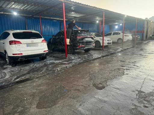 عکس کارواش آرمان