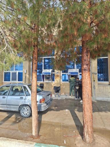 عکس بانک صادرات