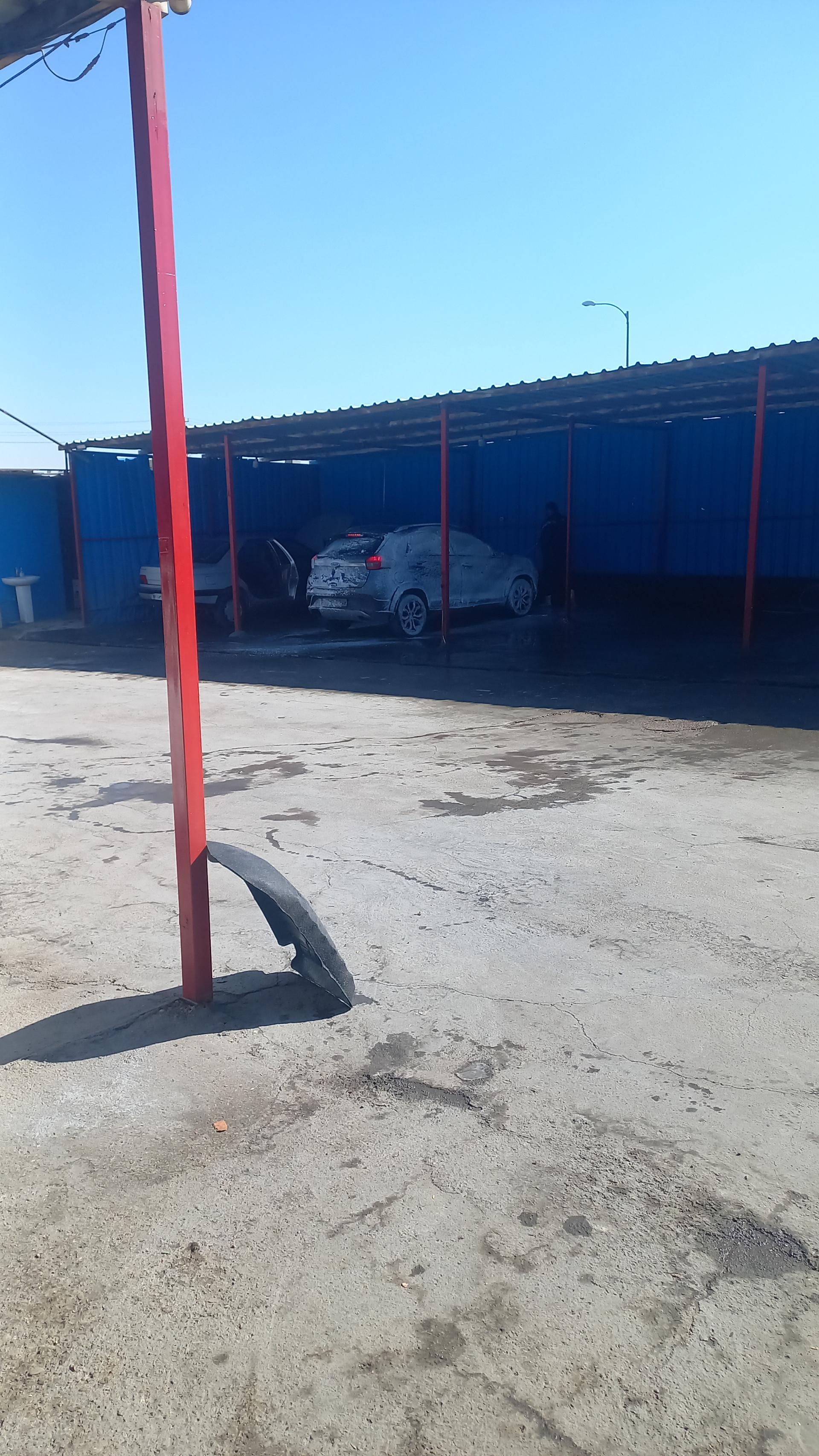 عکس کارواش آرمان