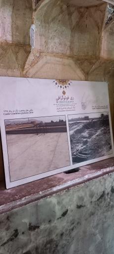 عکس موزه ارگ کریم خان 