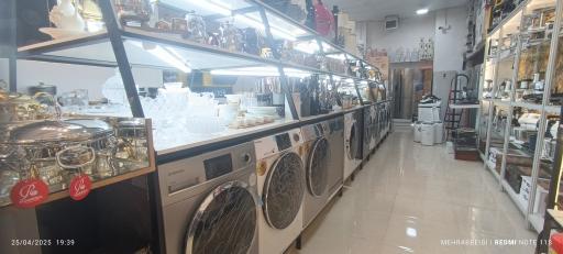 لوازم خانگی کیان 