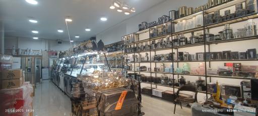 عکس لوازم خانگی کیان 