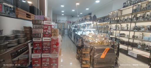 عکس لوازم خانگی کیان 