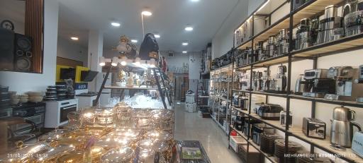 عکس لوازم خانگی کیان 