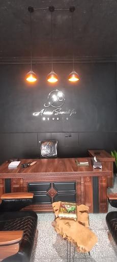 عکس استودیو احمد صمدی فر