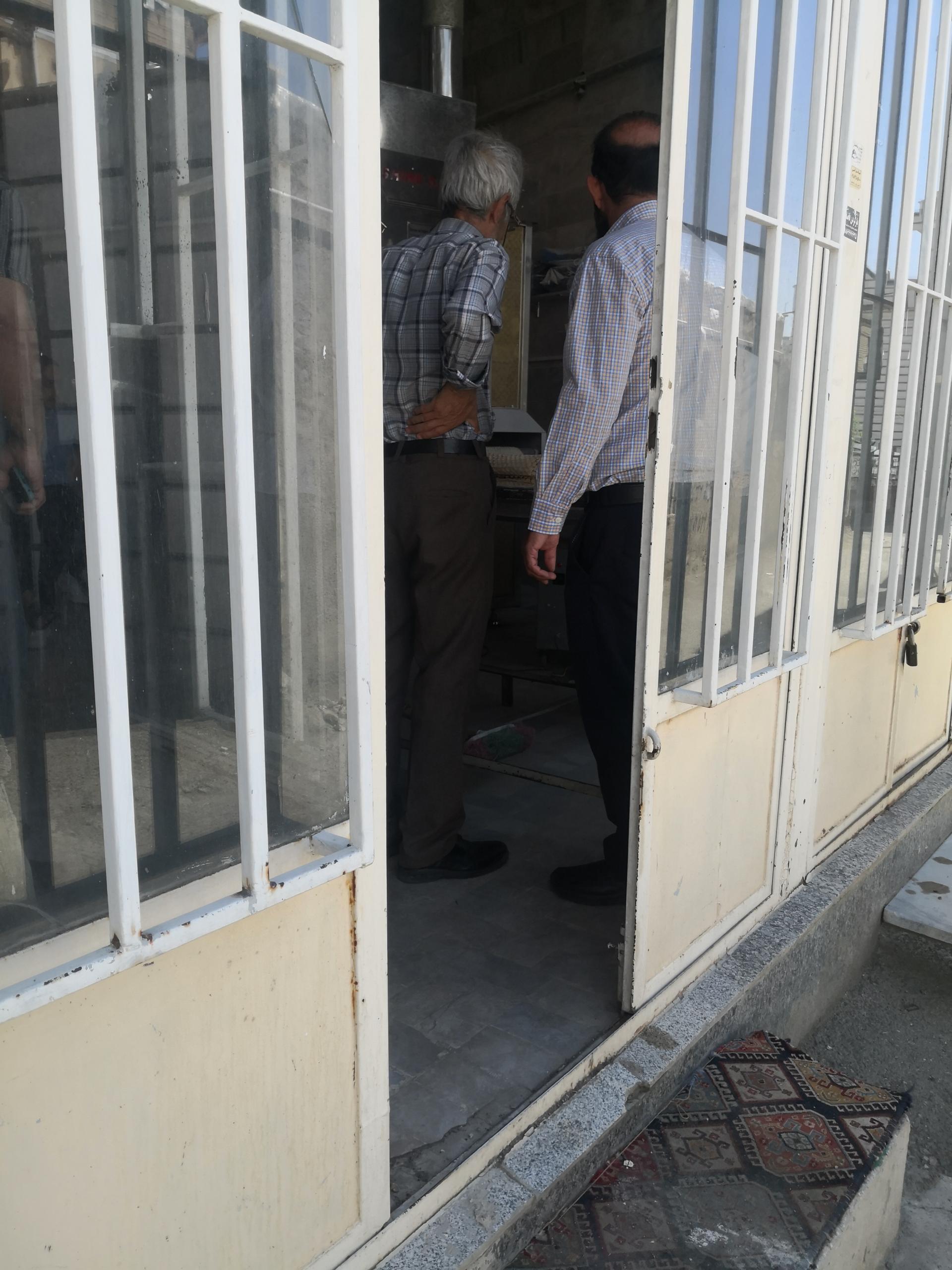 عکس نانوایی لواشی