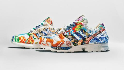 عکس مجموعه تولید و پخش اسپرت آمازون