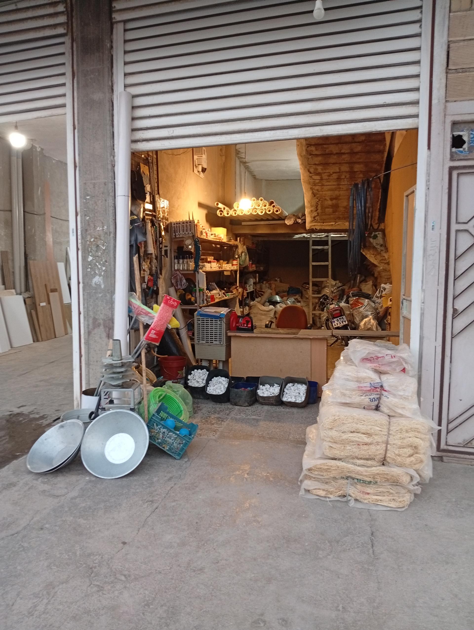 عکس ابزارآلات صنعتی و ساختمانی محمدامین