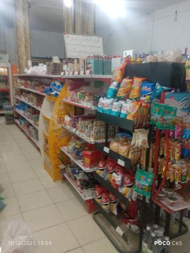 عکس فروشگاه گندم