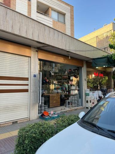 عکس کلینیک بازسازی ظروف آشپزخانه بنو (تفلون و گرانیت)