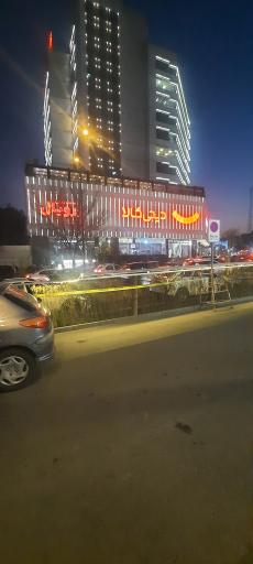 عکس مجتمع اداری تجاری رویال