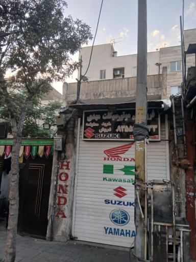 عکس فروشگاه موتورسیکلت مهدی